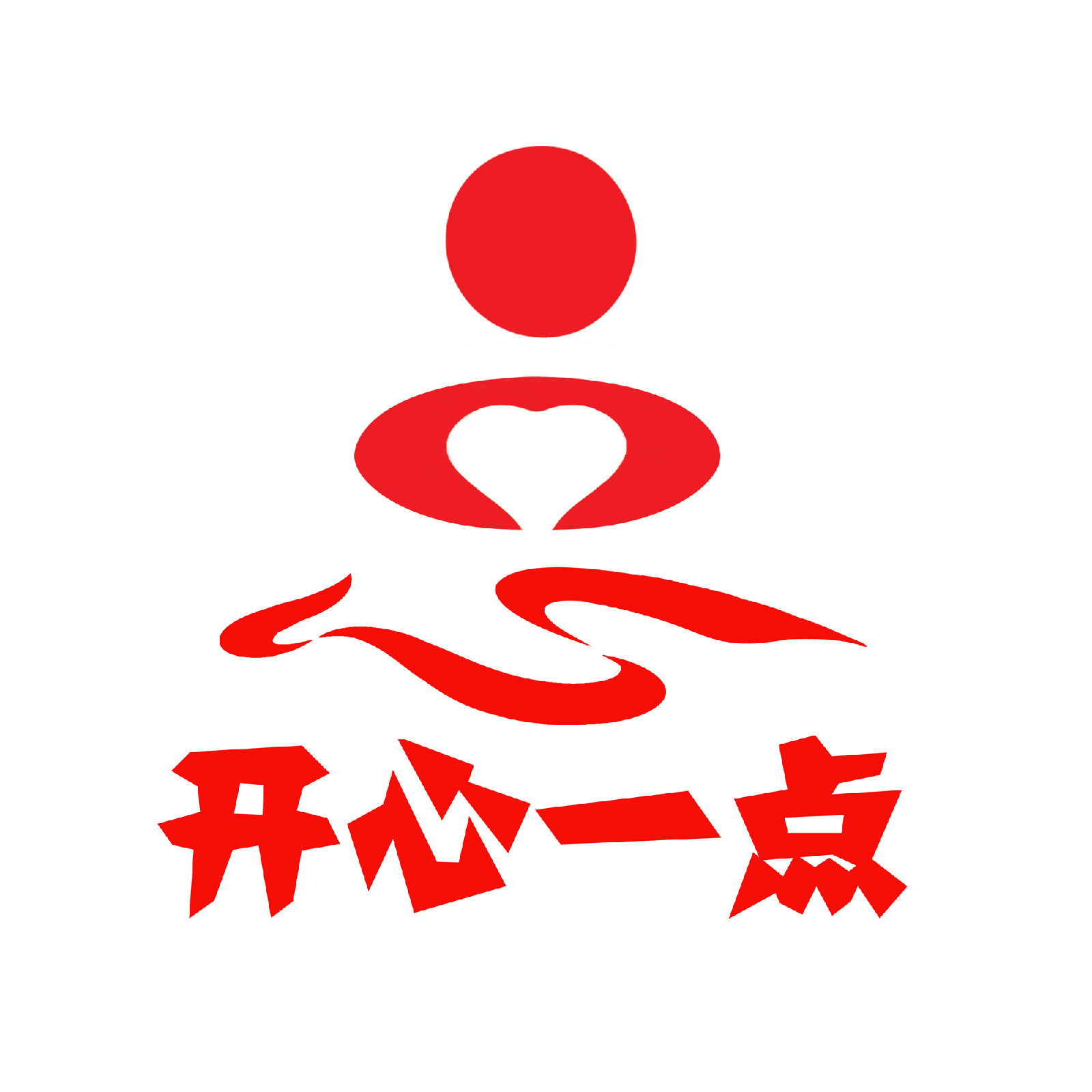 重庆开心一点餐饮管理有限公司