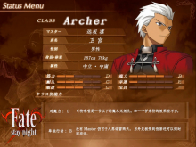 卫宫士郎 日本文字冒险游戏 Fate Stay Night 中的角色 百度百科