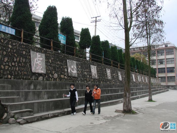 简称:武宁二中,全称:江西省武宁县第二中学,创建于1976年,是江西省