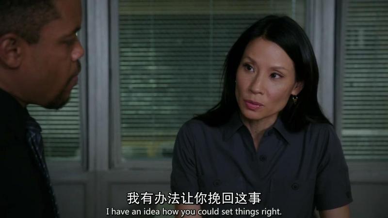 福尔摩斯:基本演绎法第五季
