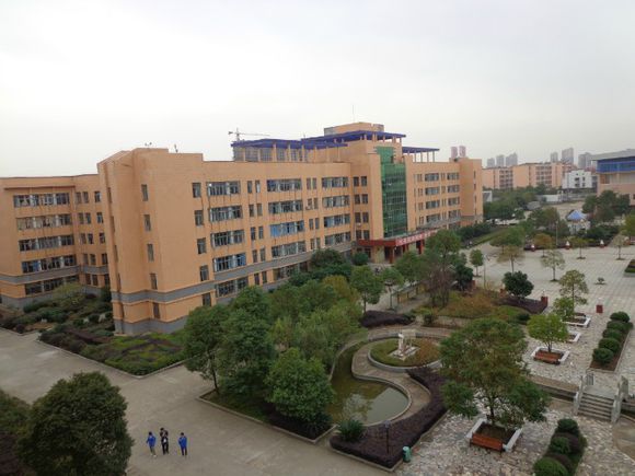 湘阴县第一中学