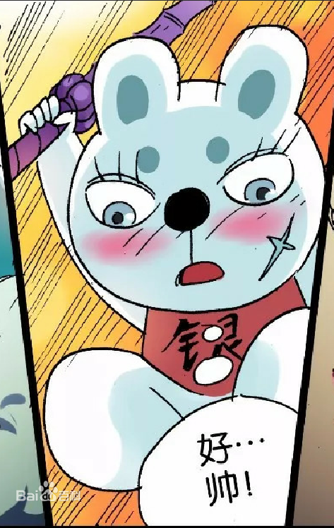 银枝（漫画《兔子帮》中的角色）_百度百科