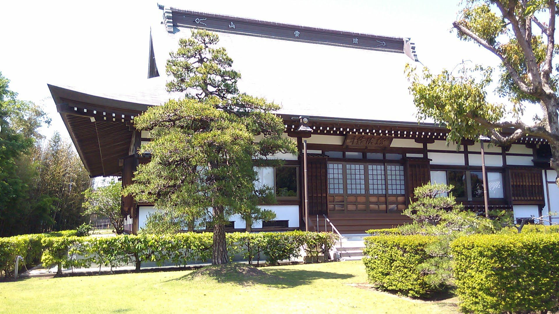  p>磐田市为 a target="_blank" href="/item/静冈县/3638365" data
