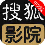搜狐官方下载(搜狐免费下载官方下载)