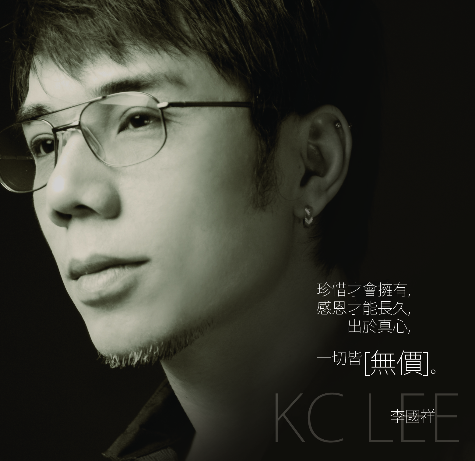 tz2nyu">李国祥,中国 a target="_blank" href="/item/香港/128775"