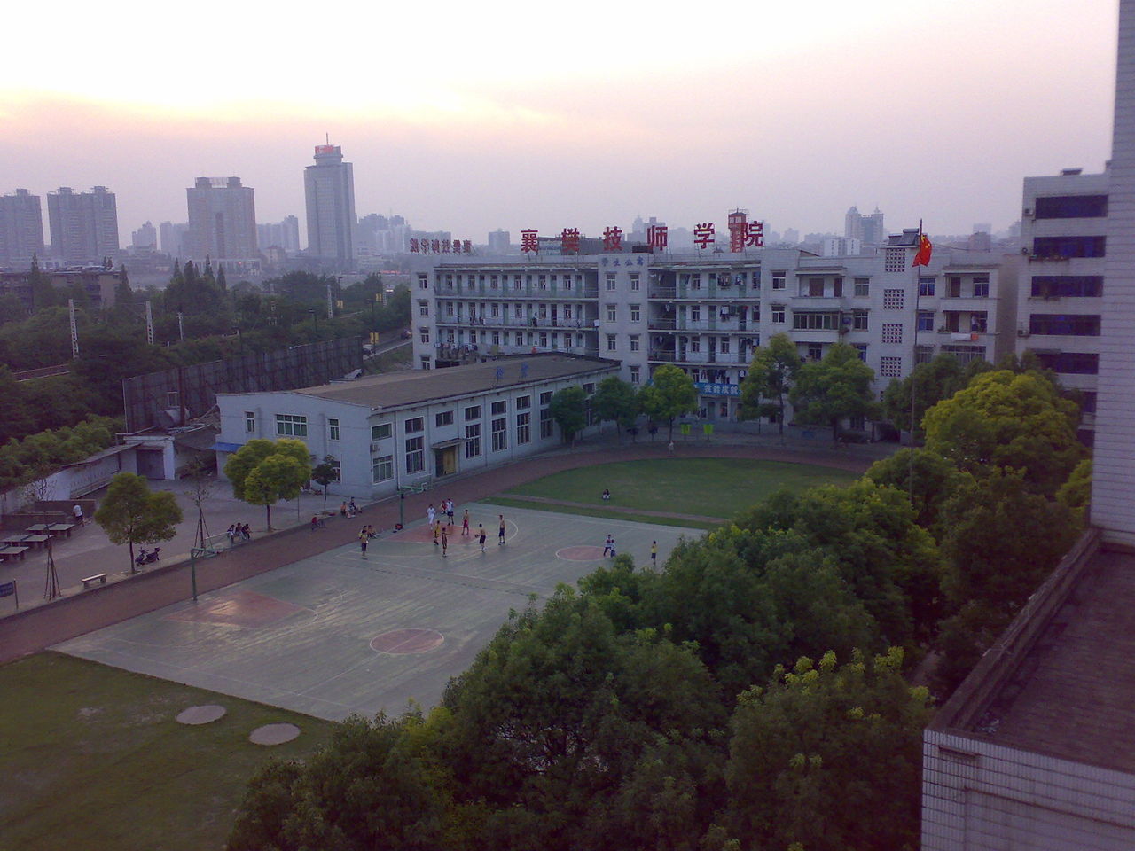湖北省大冶市第二中学