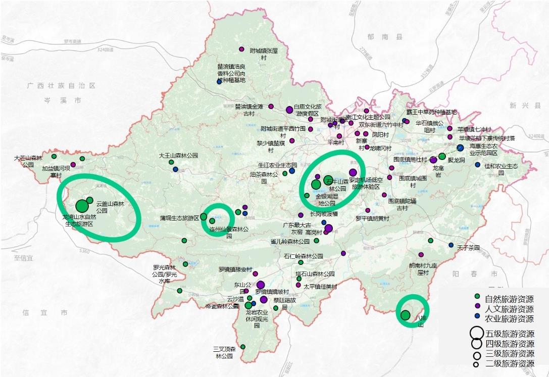 位于广东云浮 a target="_blank" href="/item/罗定市/967034" data