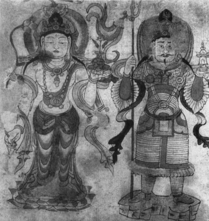 观世音菩萨毗沙门天王像