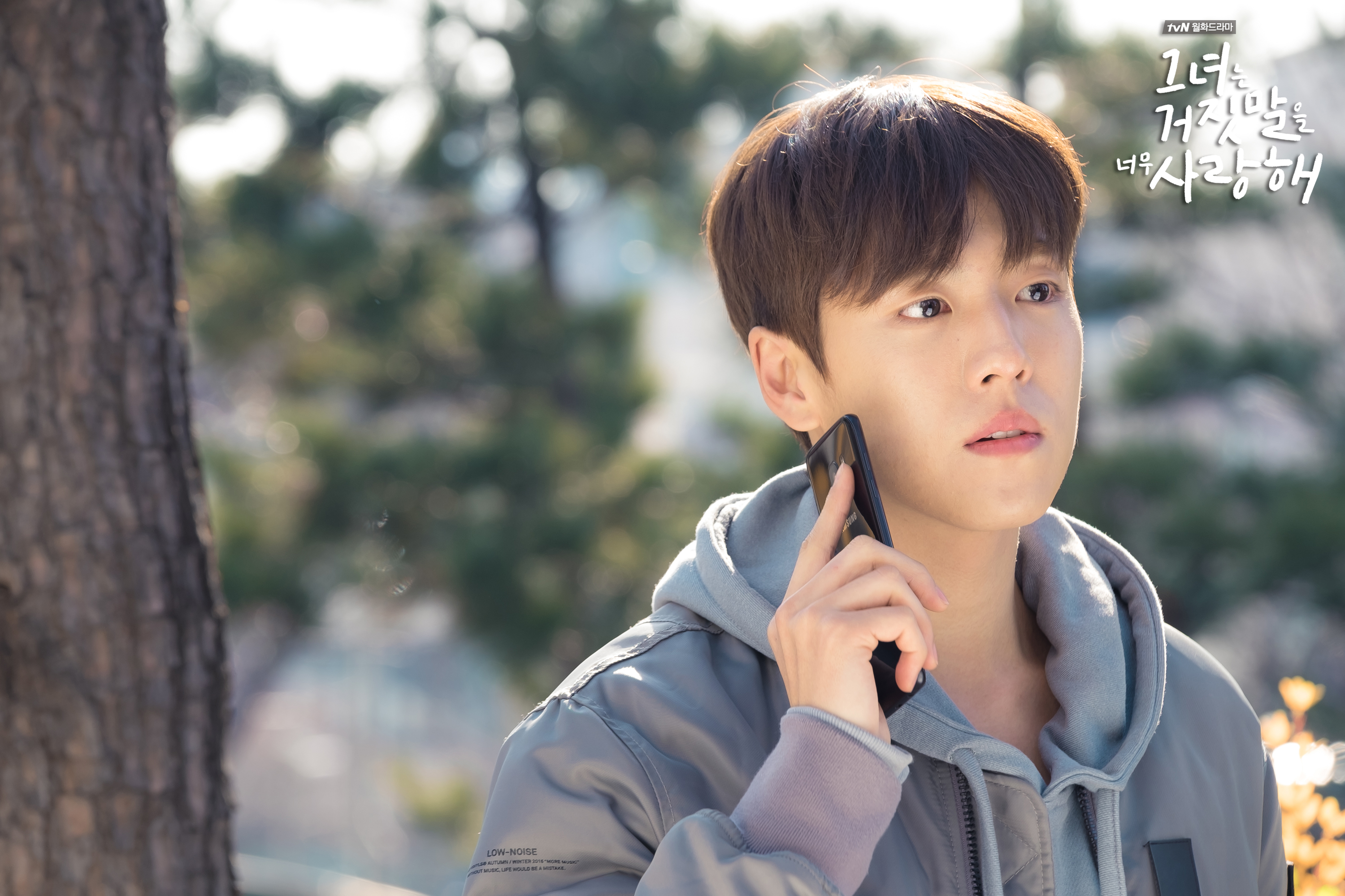 a>执导,金京敏编剧, a href="#" data-lemmaid="6095346">李玹雨 /a>