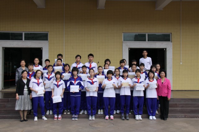 广州四中聚贤中学