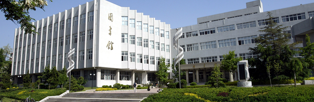 辽宁师范大学