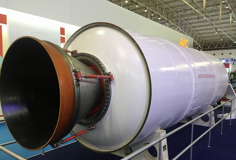 二级固体火箭发动机