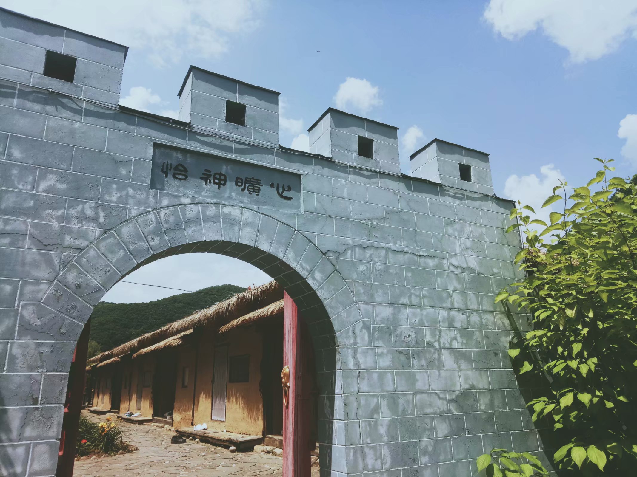 三道河朝鲜族民俗村
