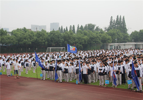  p>浙江湖州新世纪外国语学校,始建于1999年,是湖州市教育局直属的集