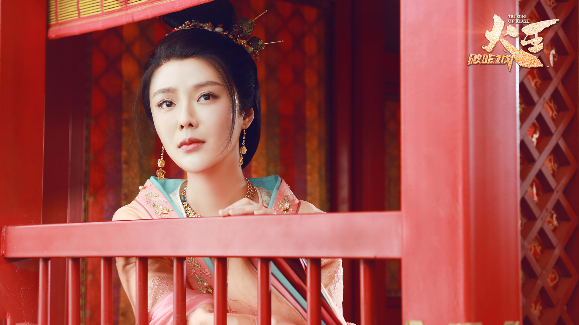 火王之破晓之战