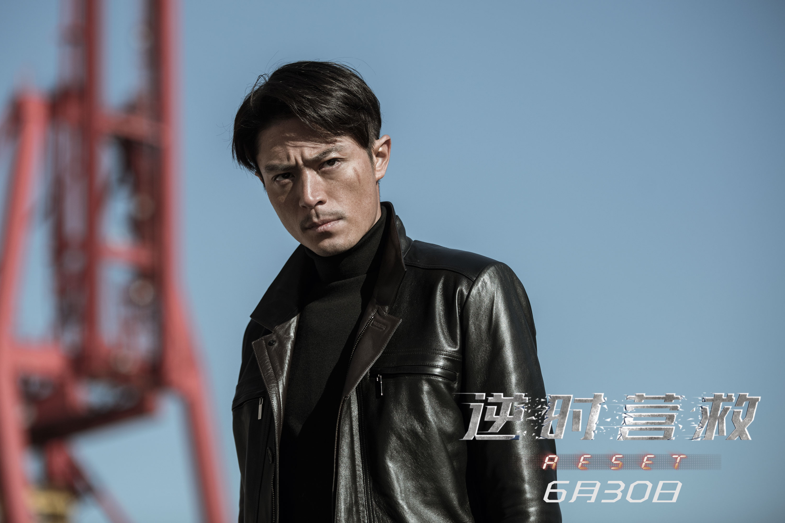 投资有限公司成立于2014年,是一家致力于投资与制作的专业电影公司