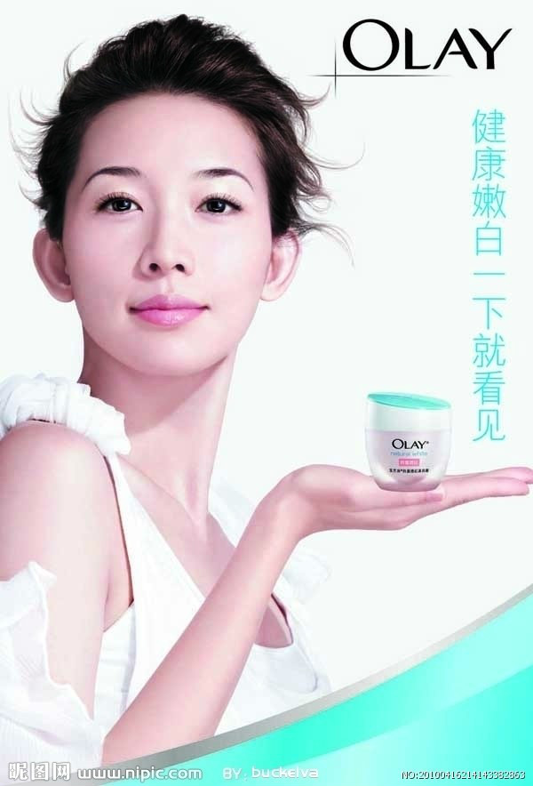  p>林志玲(lin chi-ling),1974年11月29日出生于台湾省台北市,华语