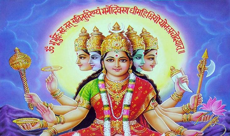  p>吠陀,意为明,知识,它是 a href="#" data-lemmaid="121904">印度 