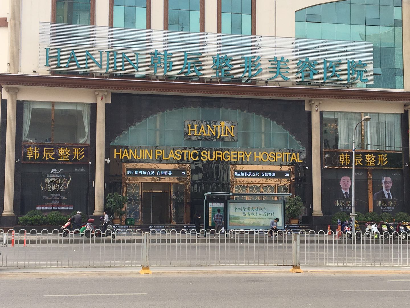 昆明做假体隆鼻整形医院有哪些?2026全新榜单|速看！