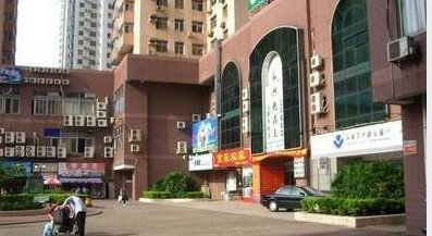  p>京鹏大厦位于广东省深圳市深南东路,交通便捷,生活设施齐全,附近有