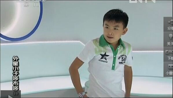  p data-id="gntxb0ef3k">《外星小子哆布哆》