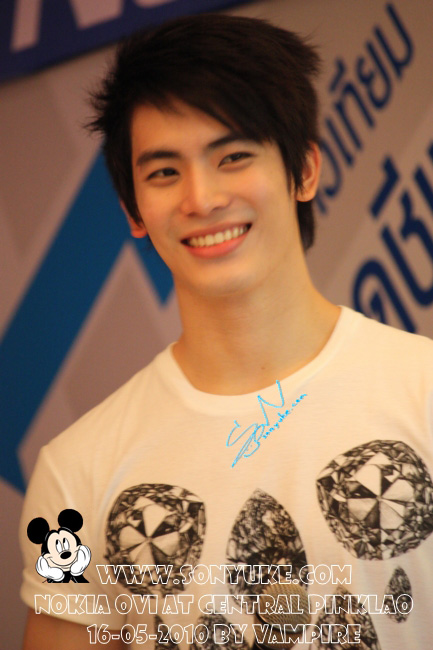 son yuke songpaisarn