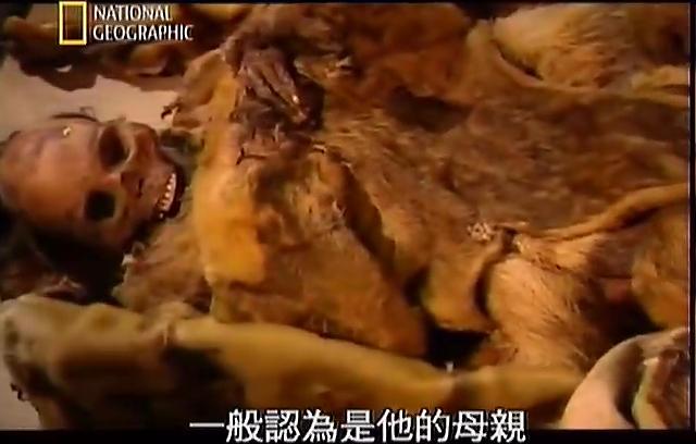  p>木乃伊原来的意思是沥青,指一种干枯不腐烂的尸体.