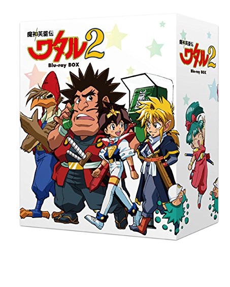 魔神英雄传第二部国语