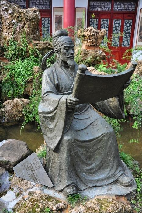 " data-lemmaid="617185">唐宪宗 /a>元和十五年(公元820年)举进士,后