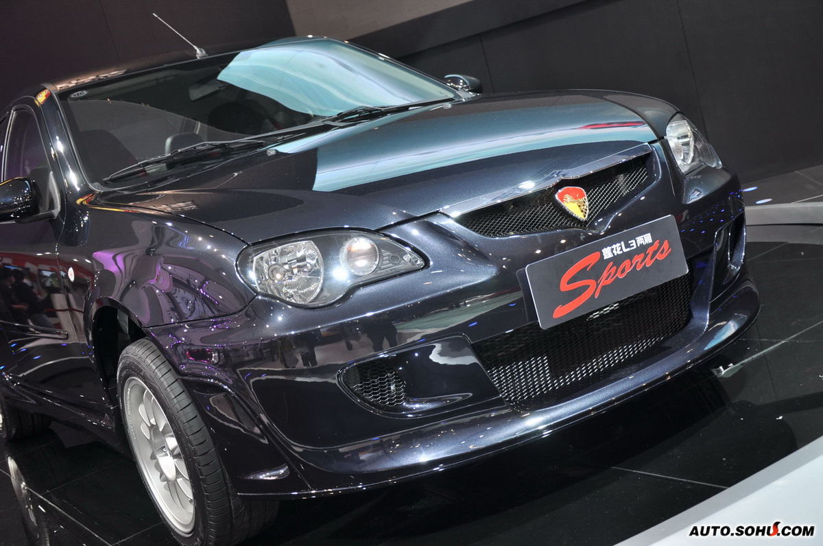 莲花l3(莲花l3二手车敢不敢入手)