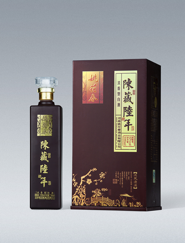 河南姚花春酒业有限公司