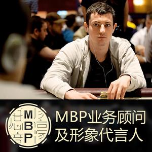 tom dwan