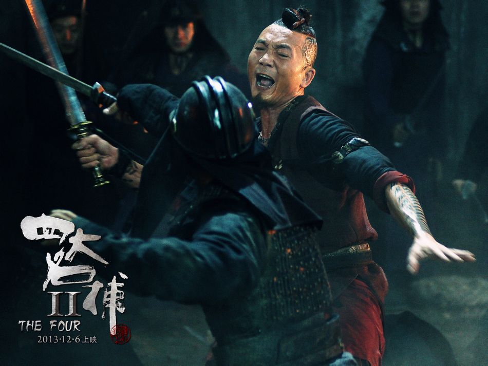  p>《四大名捕2》是古装动作电影《 a target="_blank" href="/item