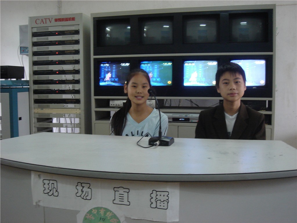 黄梅县苦竹乡中学