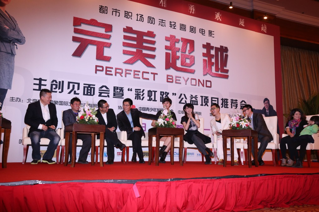 超完美 全网资源