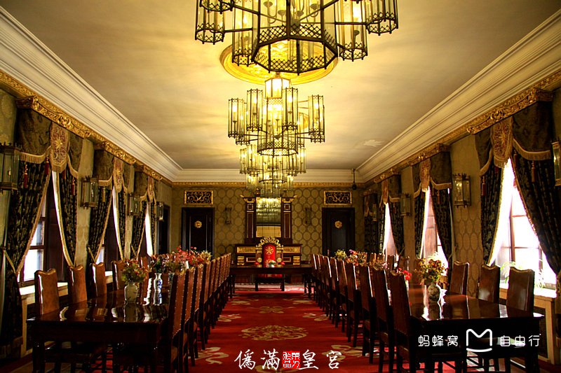  p>伪满皇宫博物院, a target="_blank" href="/item/国家aaaaa级旅游