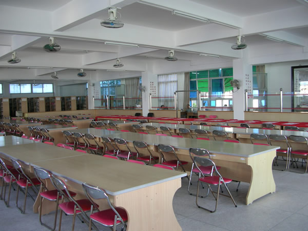 聿怀中学
