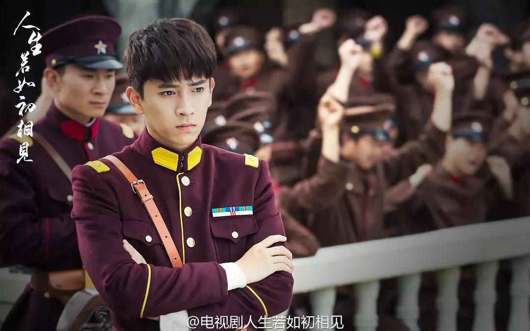 匪我思存 百度百科