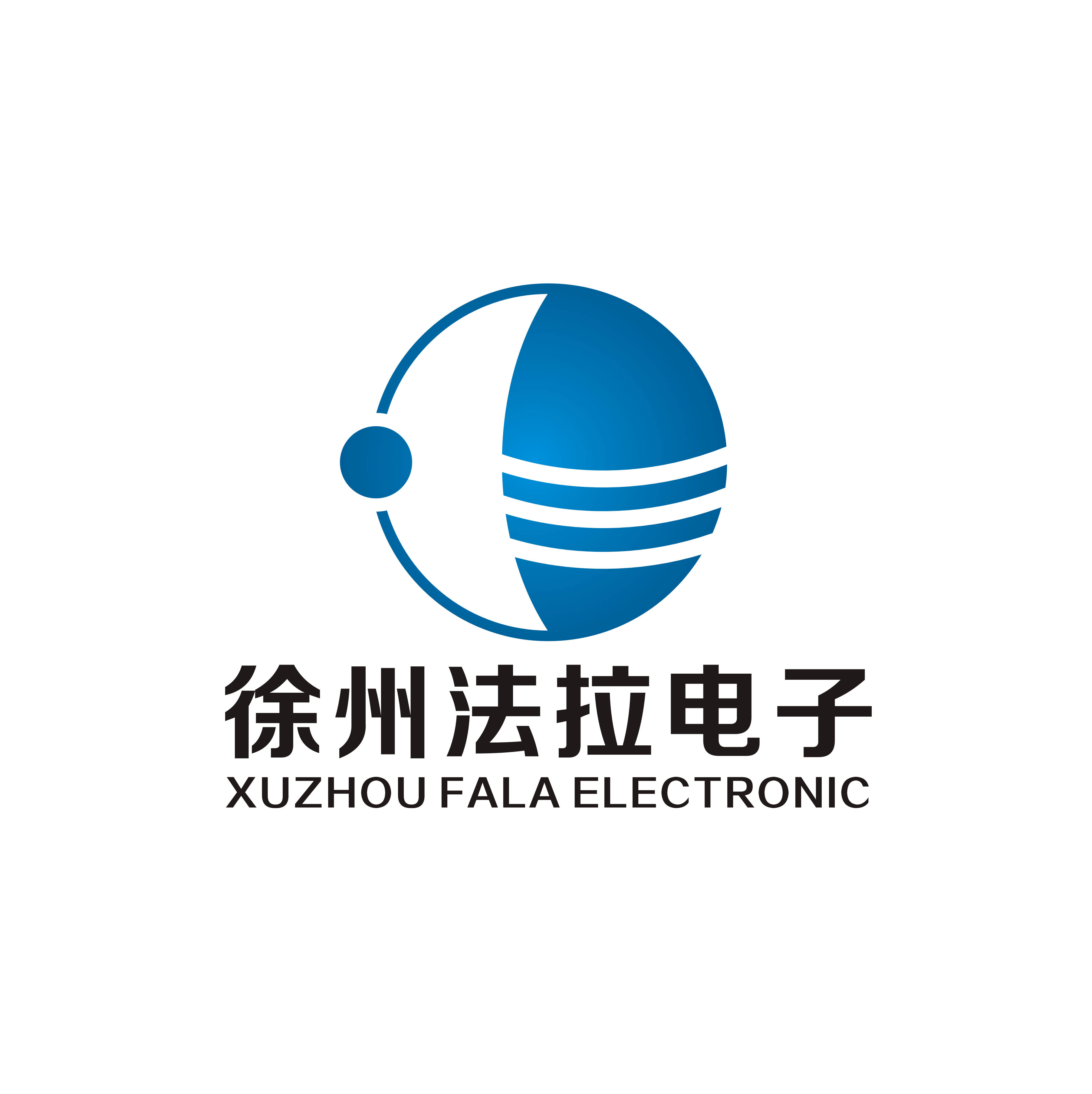 徐州法拉电子科技有限责任公司