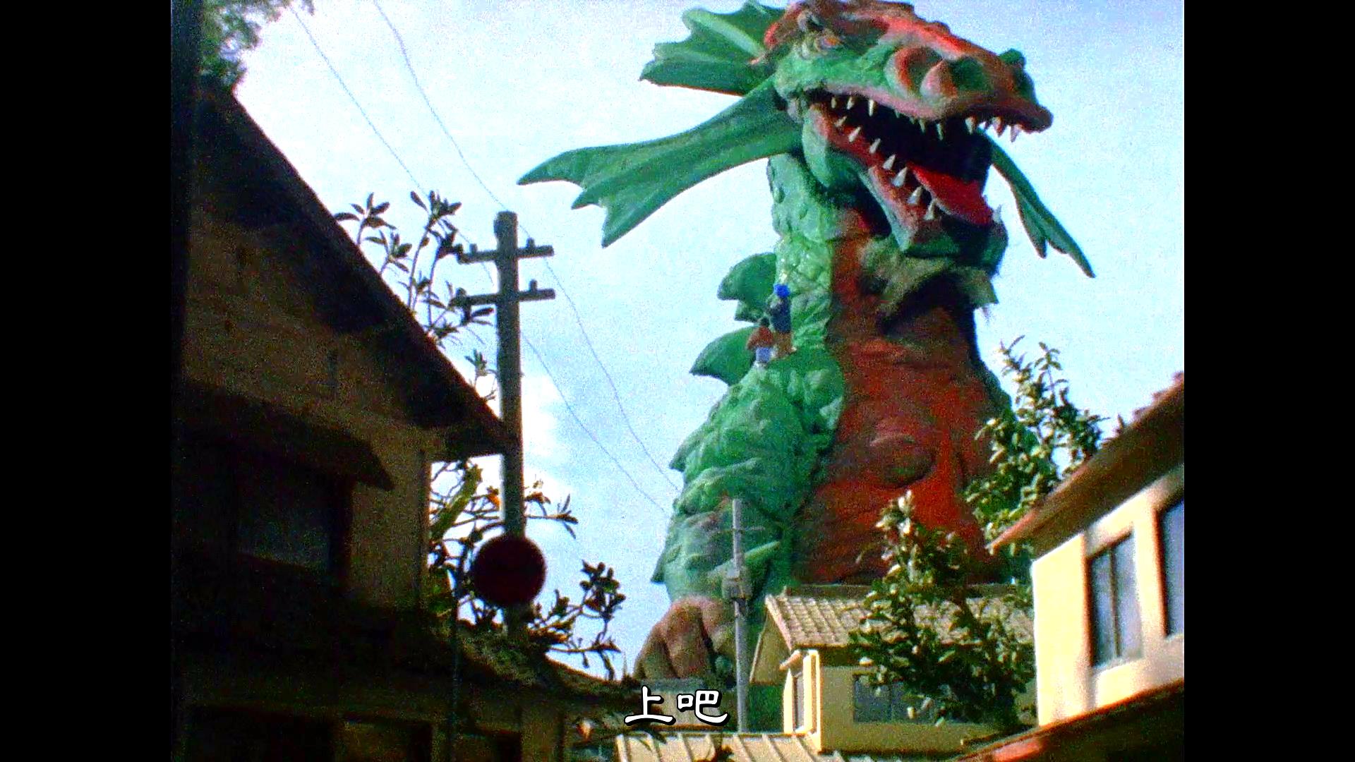 日本特摄剧《 a target="_blank" href="/item/泰罗·奥特曼/9030664"