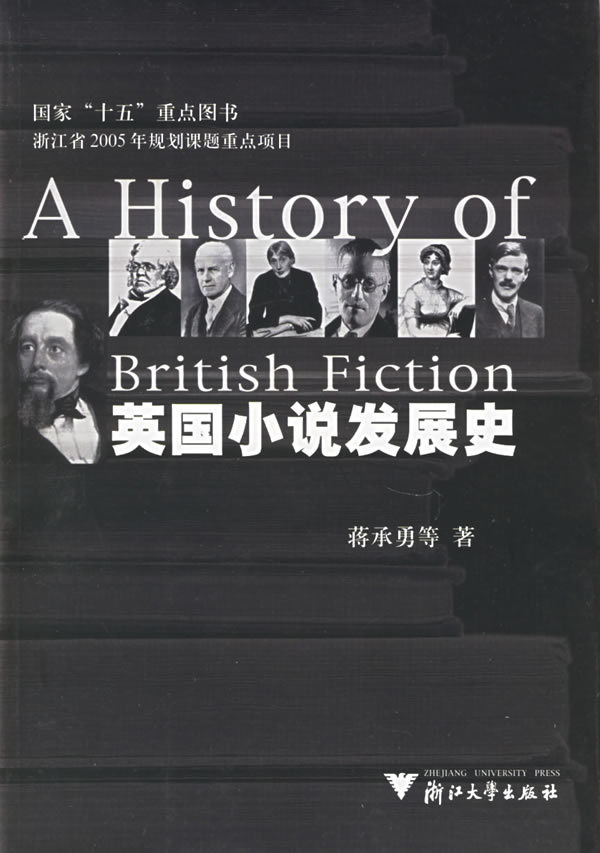  p data-id="gnbsa7d1cw">劳伦斯·斯特恩(laurence sterne, 1713