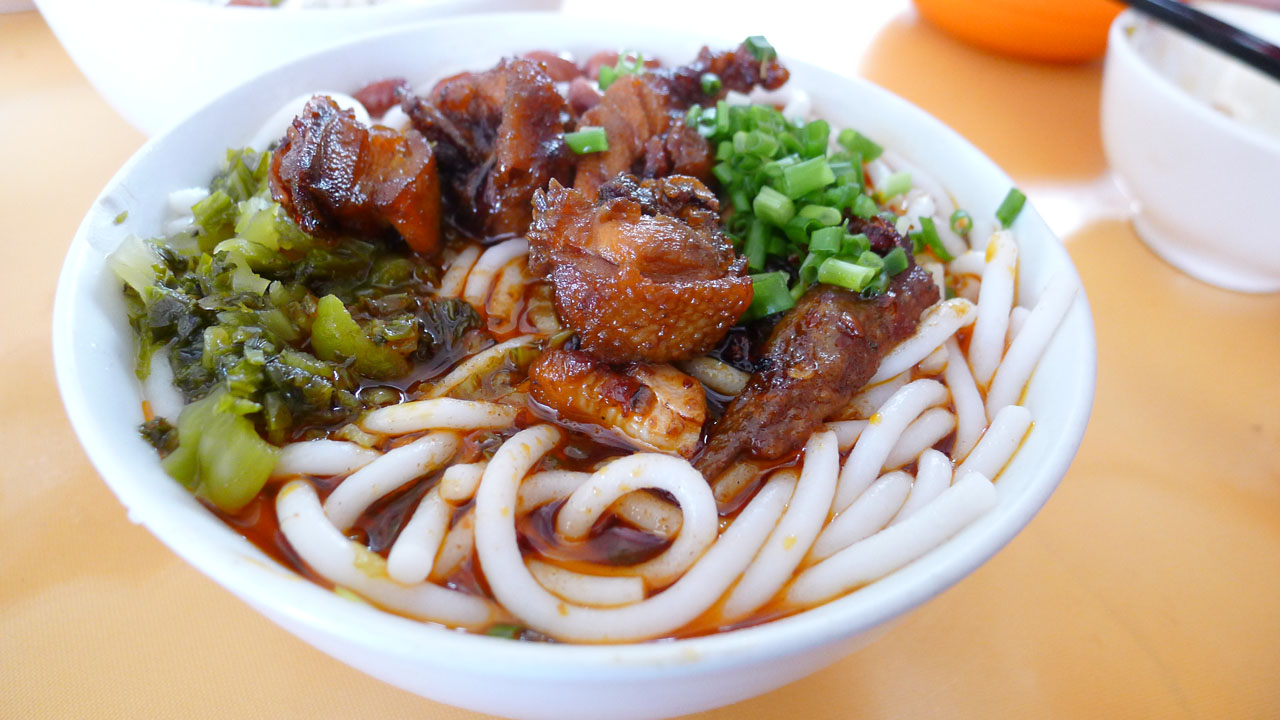 (粉)">辣鸡面(粉) /a>是 a target="_blank" href="/item/贵州/37015"