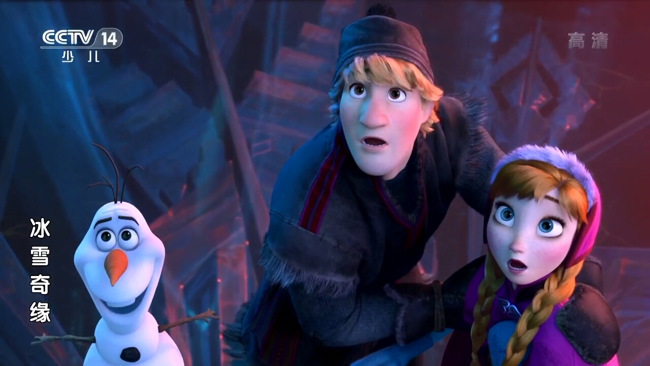  p>《冰雪奇缘》 i>(frozen) /i>是2013年 a target="_blank" href="