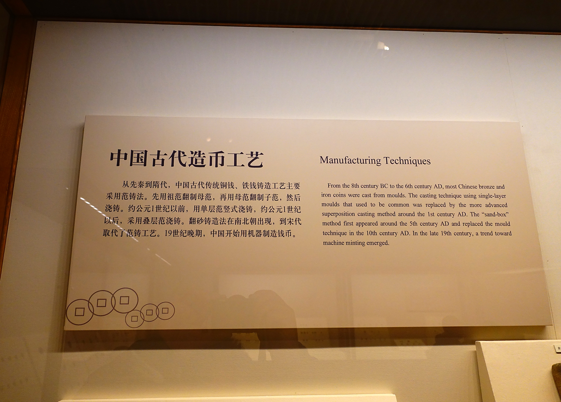 博物馆(英文:national museum of china),简称国博,位于北京市中心 a