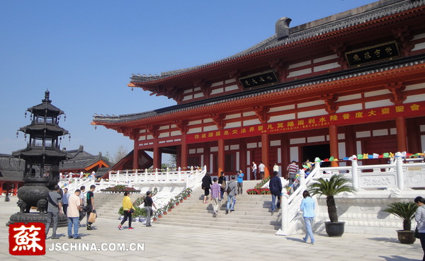 宝林禅寺