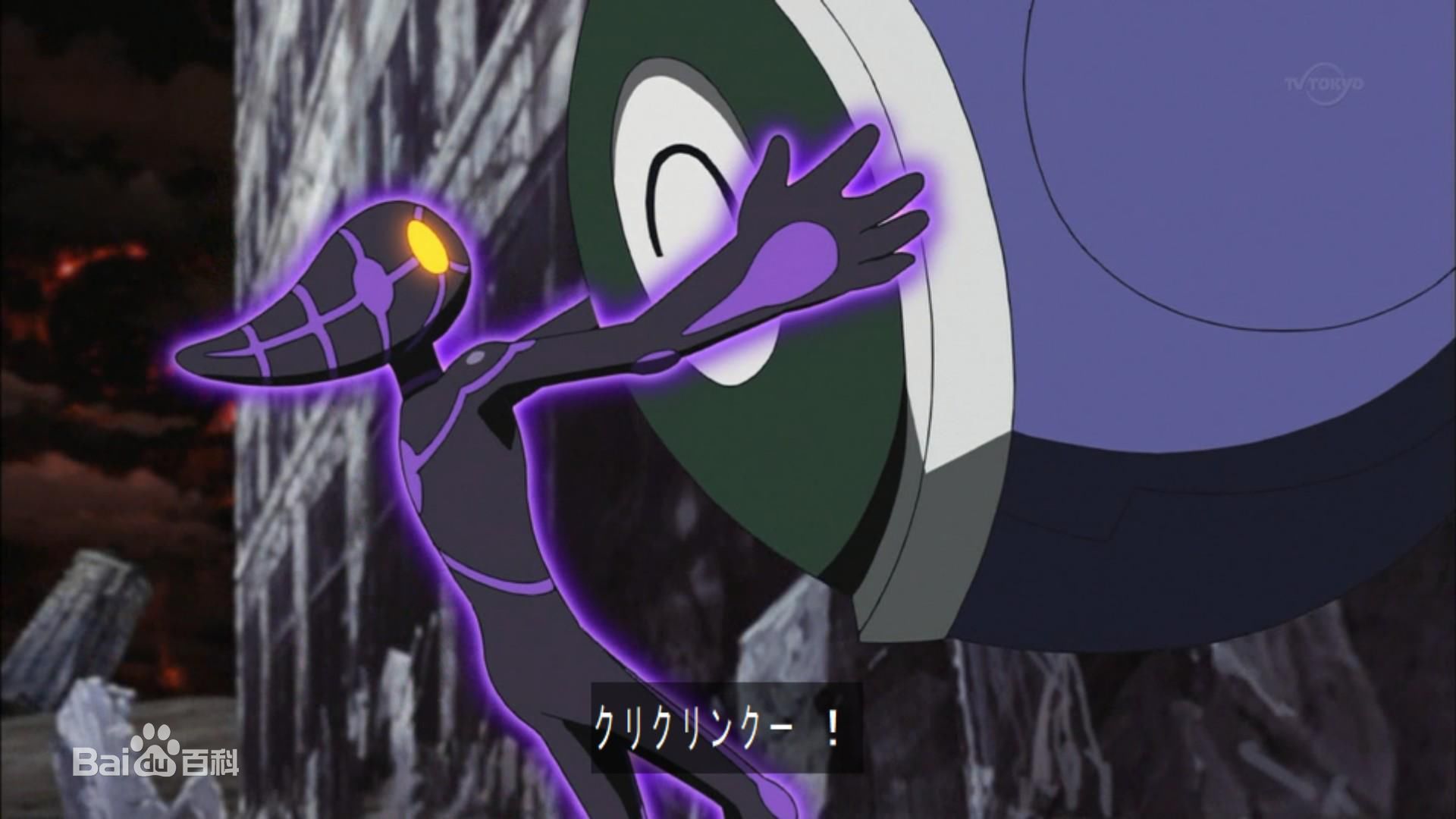 a>》动画中的第二章的由来自于「网络世界」中的「神秘组织」发起的