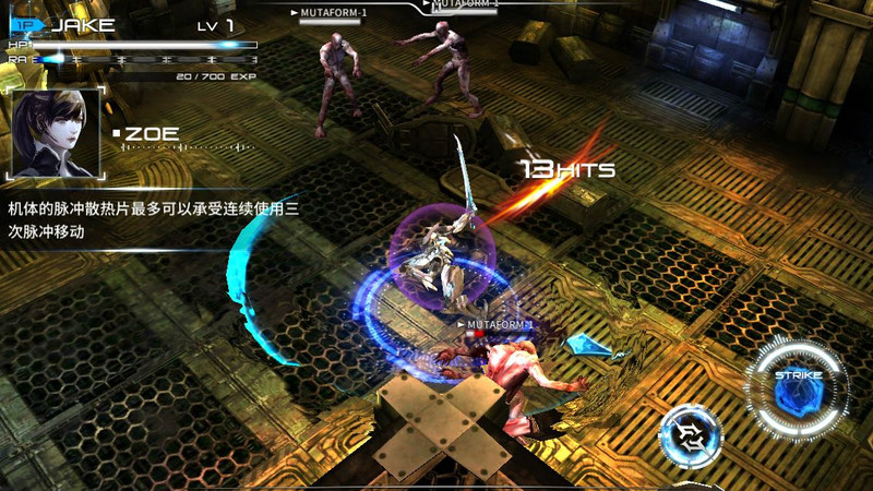 《聚爆》是由手游厂商 a target="_blank" href="/item/雷亚游戏