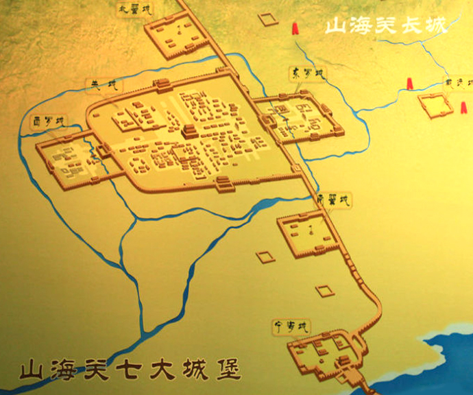 即举世闻名的历史古城 a target="_blank" href="/item/山海关/319595