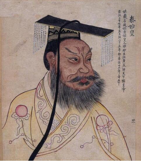 吕不韦（战国时期秦国丞相、卫国商人）_百度百科