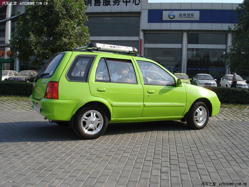 吉利豪情延续了帝豪gx9